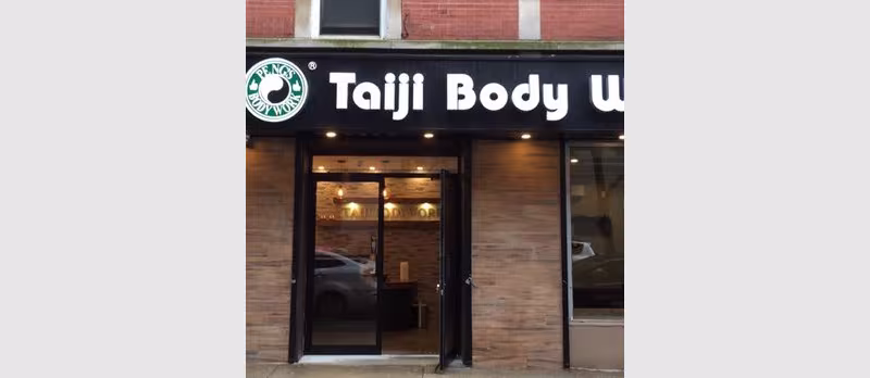 Peng's Bodywork - Morningside Heights