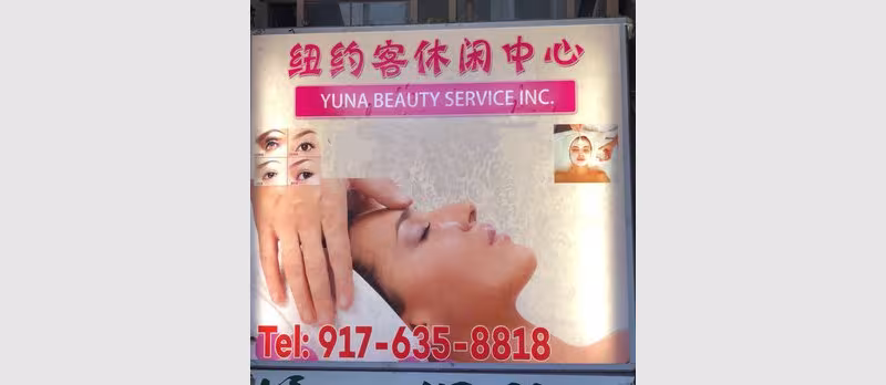 Yuna Beauty Service