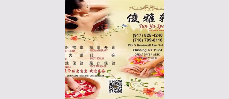 Jun Ya Spa