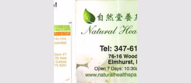 Da Tang Tai Chi Spa