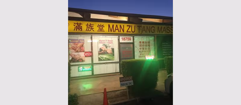 Man Zu Tang