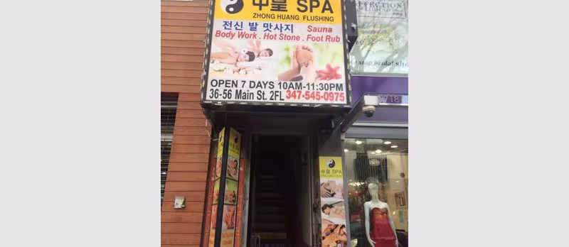 Zhong Huang Spa