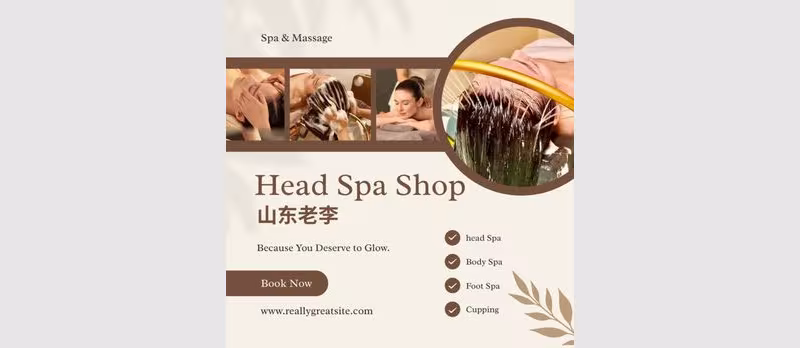 Head Spa Shop