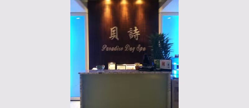 Paradise Day Spa