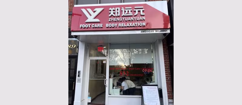 Zhengyuanyuan Foot Care