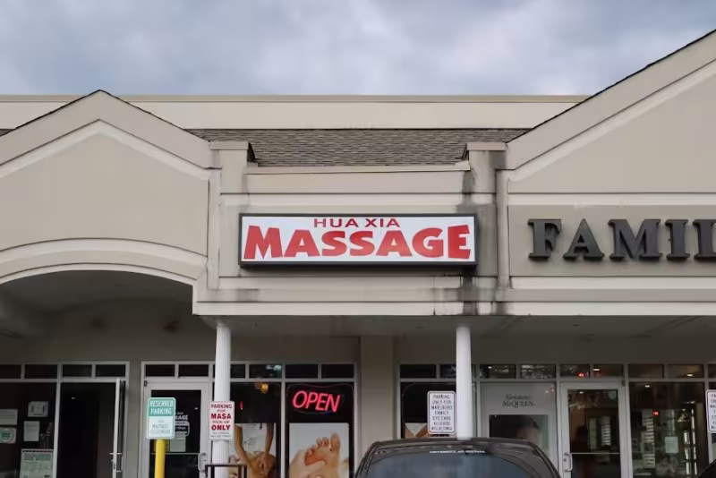 Huaxia Massage Therapy