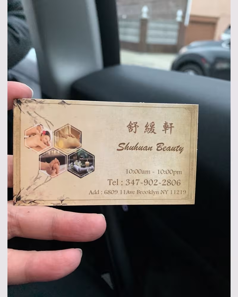 Shu Huan Beauty