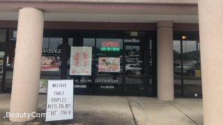 | Tai Ji Massage