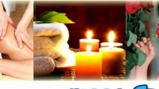  | Moon Spa