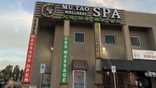  | Mutao Wellness Spa