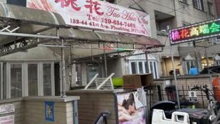  | Tao Hua Spa