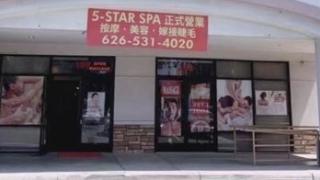  | 5 Star Spa Massage