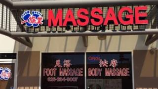 | Yi Zu Tang Massage