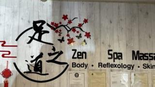  | Zen Spa & Massage