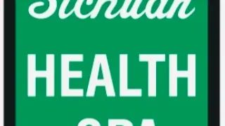 | Sichuan Health Spa