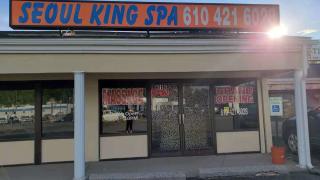  | Seoul King Spa
