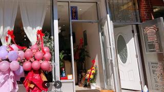  | Shakira spa 知足常乐（诱惑力分店)