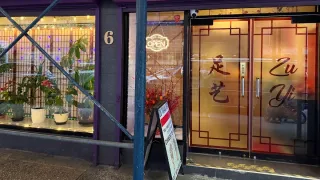  | Zu Yi spa