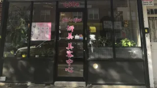  | Yin's Beauty Spa
