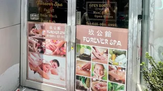  | Forever Spa