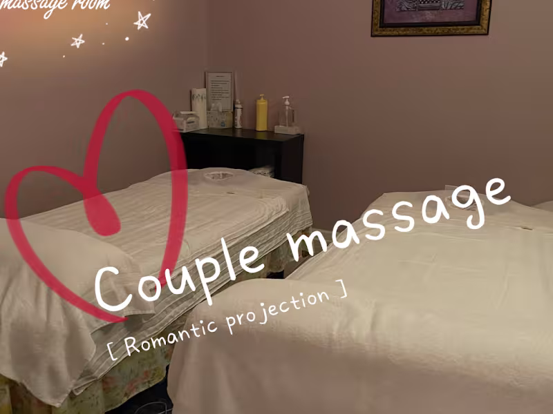 Pearl Massage