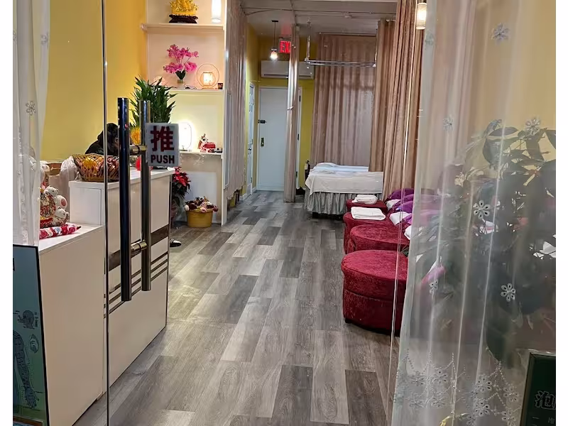 Shan Cheng Footbath