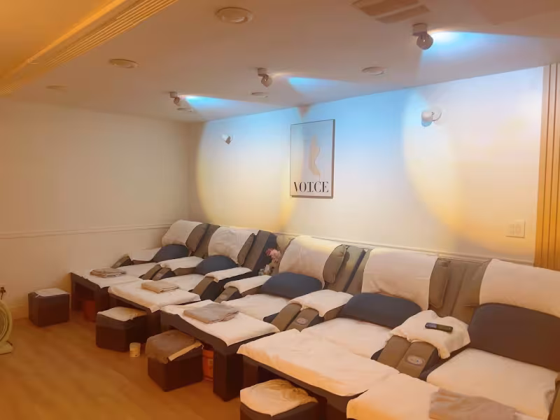 You Huo Li Spa