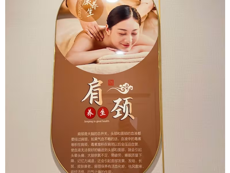 Bali Relax Beauty Spa 巴厘岛休闲中心