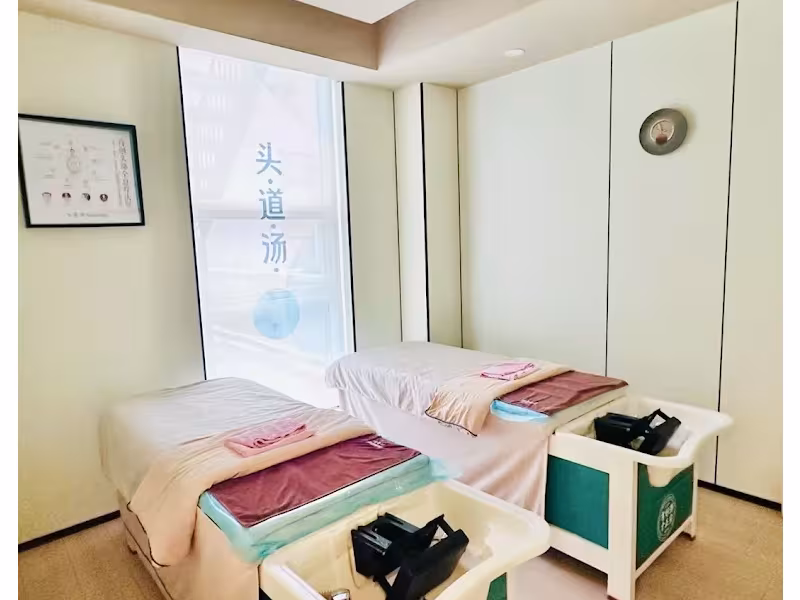 Hair & Scalp Treatment Spa Toudaotang