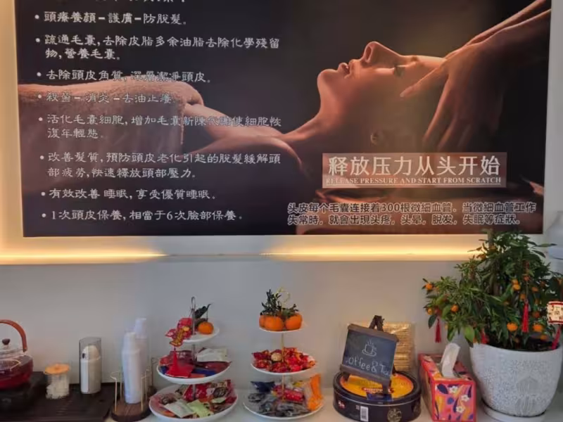 M & Y Beauty Spa