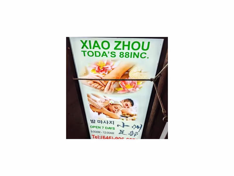 Xiao Zhou