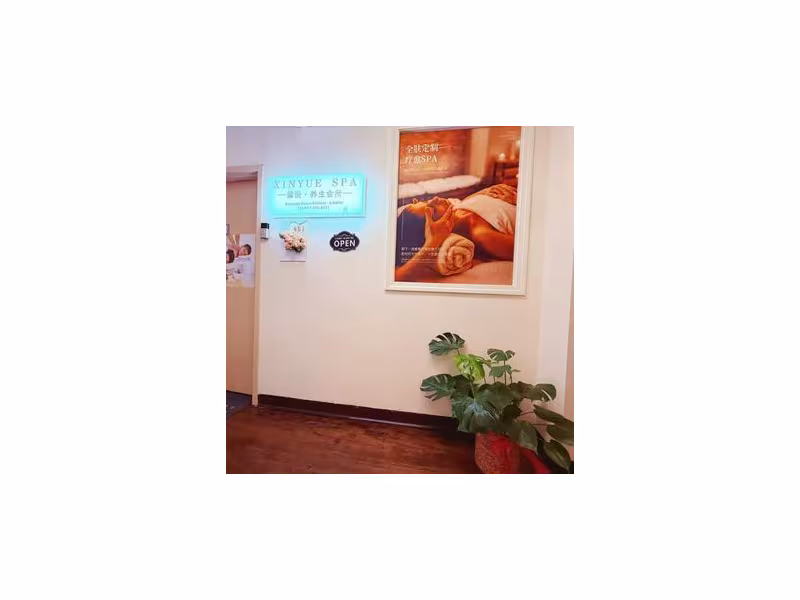 Xinyue Spa