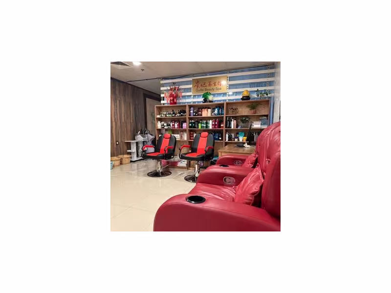 Guifei Spa