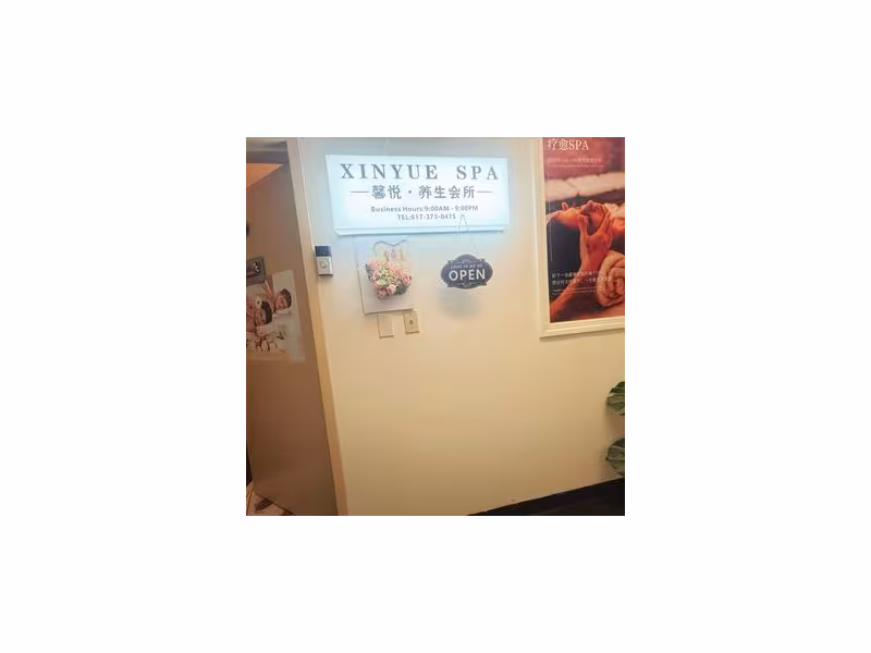 Xinyue Spa