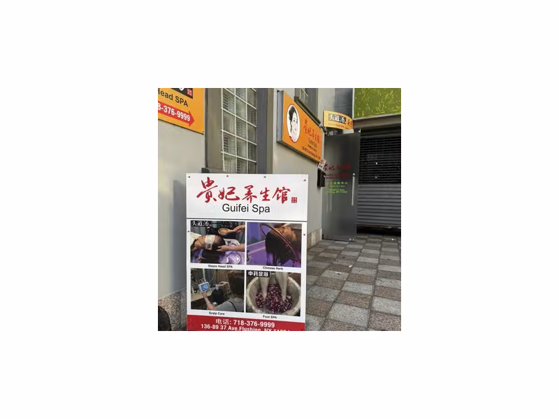 Guifei Spa
