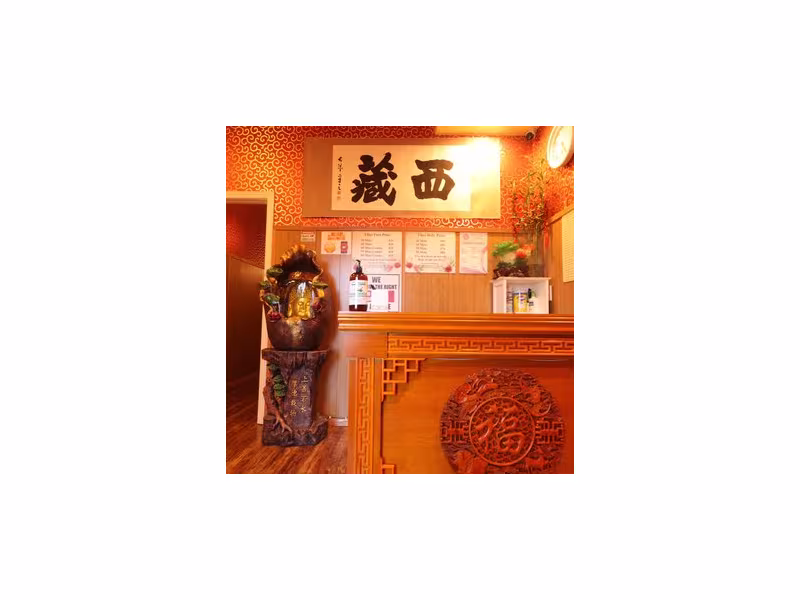 Tibet Spa & Massage