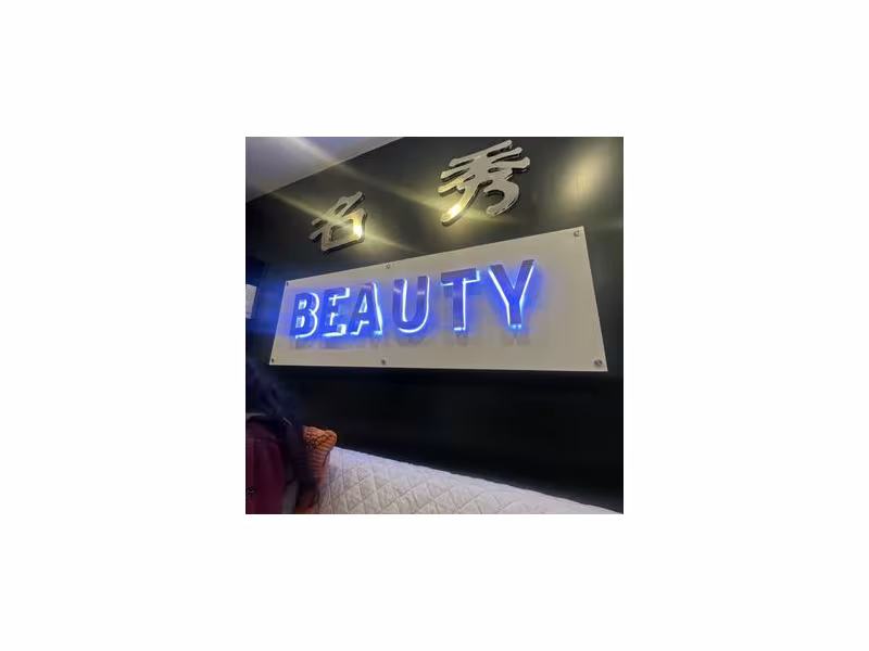 Jing's Beauty
