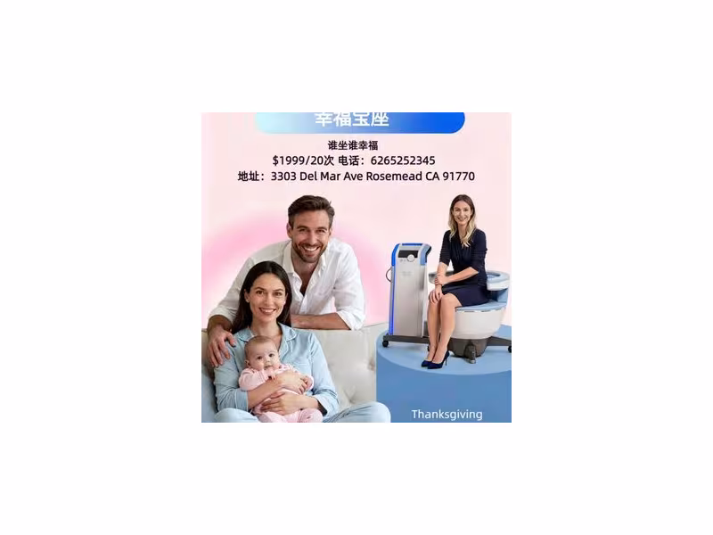 New Life Beauty Spa
