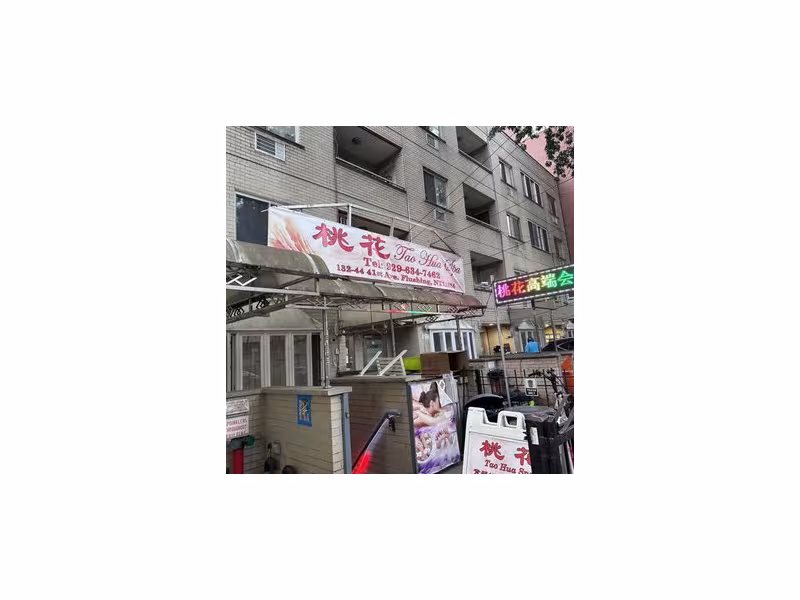 Tao Hua Spa