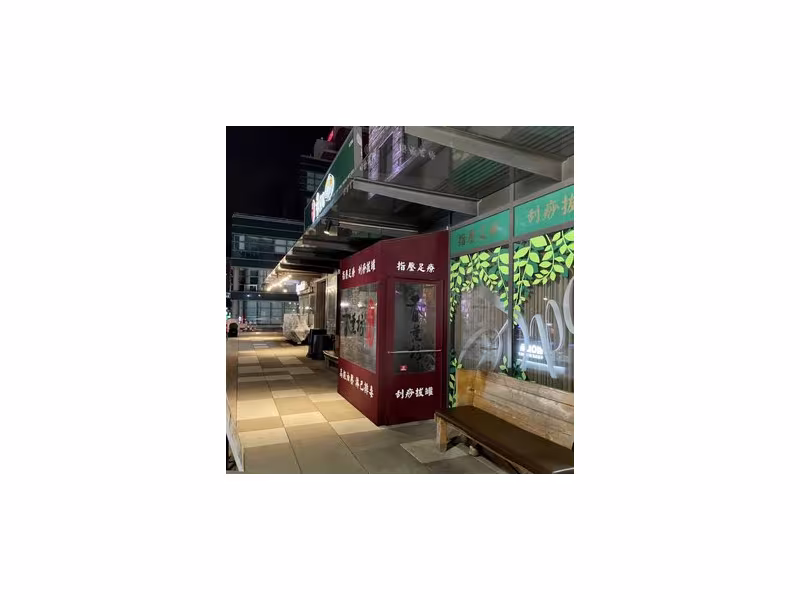 New York Yang Sheng Spa