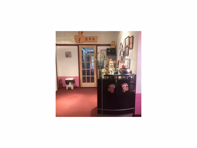 Zhong Huang Spa