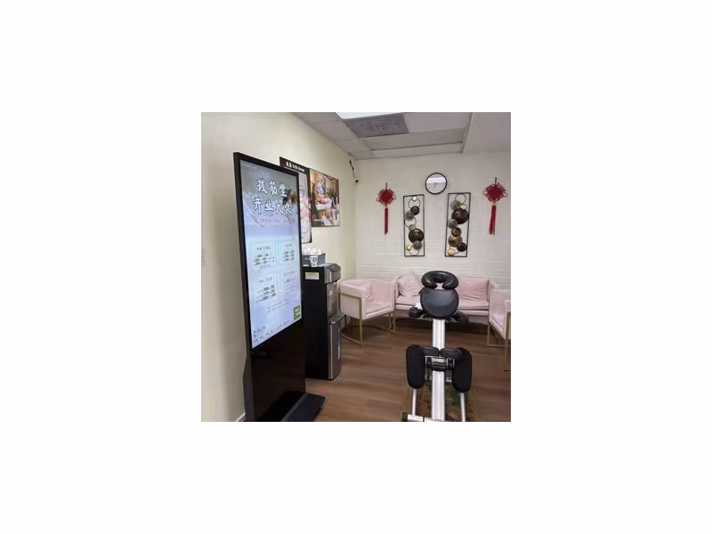 BoJin Massage