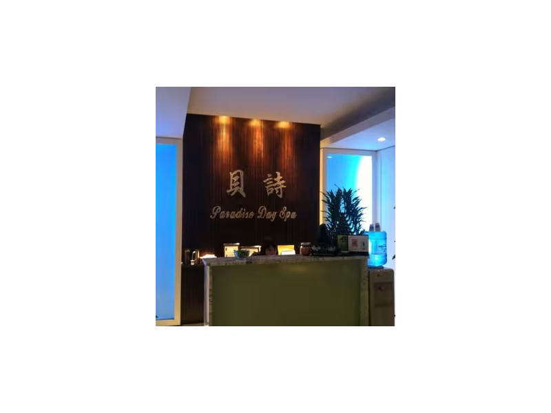 Paradise Day Spa