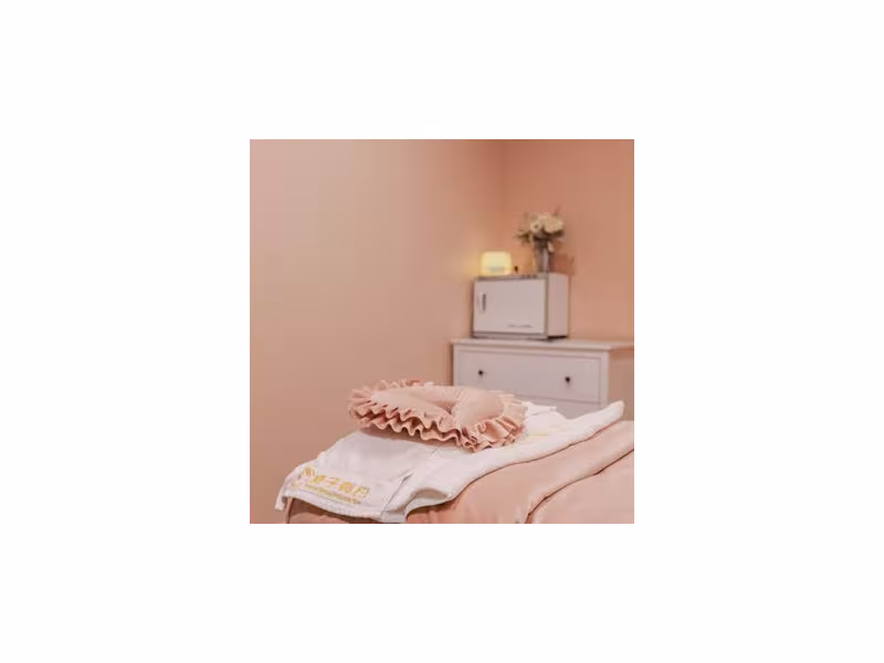 橙子有约 Orange Beauty Spa