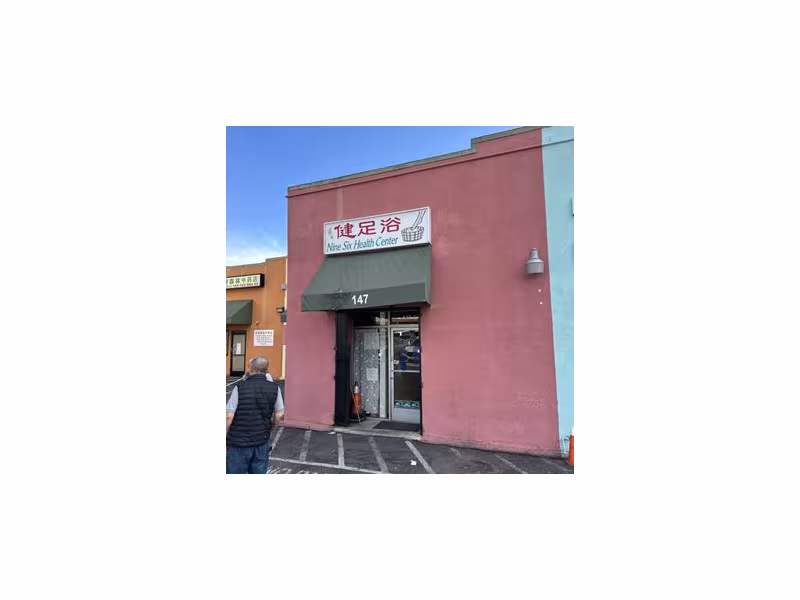 Nine Six Health Center