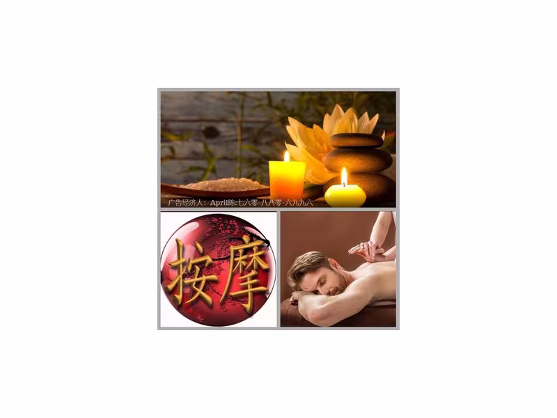 Q Spa