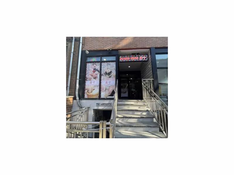Kang Ning Spa