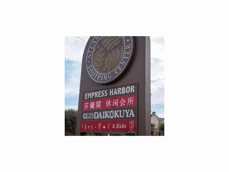 Sakura Health Gym And Spa Sauna