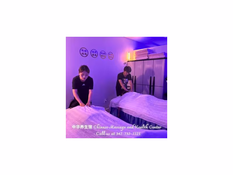Chinese Massage and Health Center