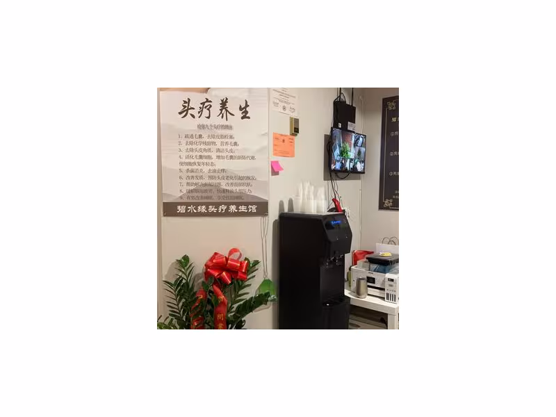 J She Massage Spa